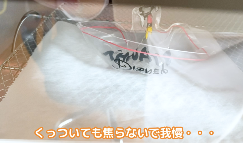 プラバンで作るキャスト風ネームプレートの作り方 シンプルミッキーver プラバンの作り方なら ぷらばんちゃんねる プラバンで作るキャスト風ネームプレートの作り方 シンプルミッキーver プラバンの作り方なら ぷらばんちゃんねる