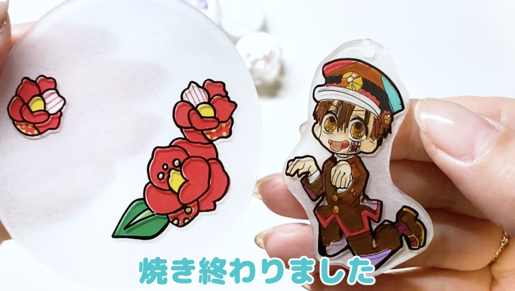 プラバンでゆらゆらアクリルスタンドを作ってみた 地縛少年花子くんver プラバンの作り方なら ぷらばんちゃんねる