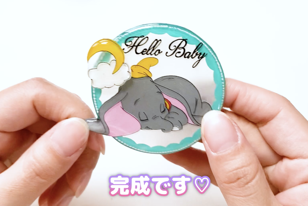 メッセージプラバンを作ってみた【ディズニー・ダンボver 】 | プラバンの作り方なら【ぷら …