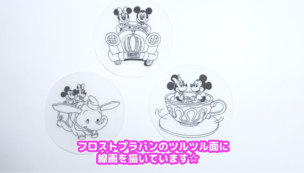 プラバンバッチの作り方 レトロミッキー ミニーver プラバンの作り方なら ぷらばんちゃんねる